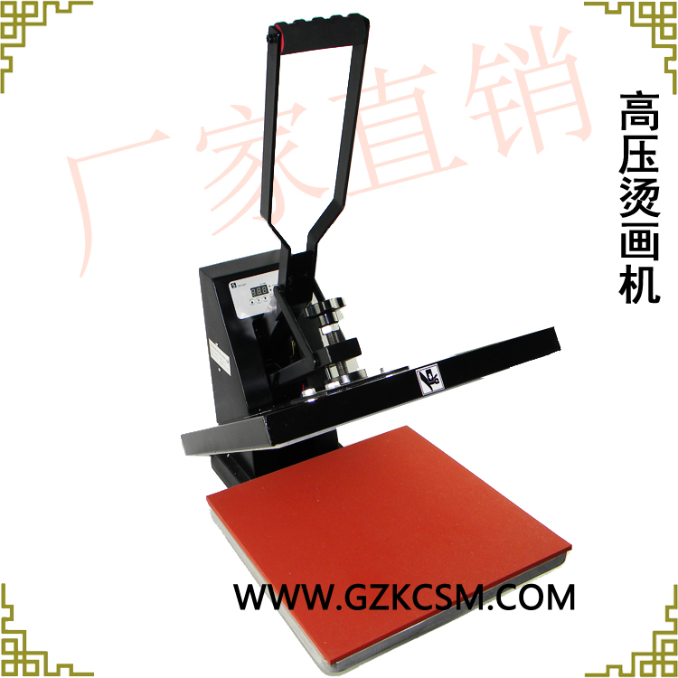 tile machine gythj 04