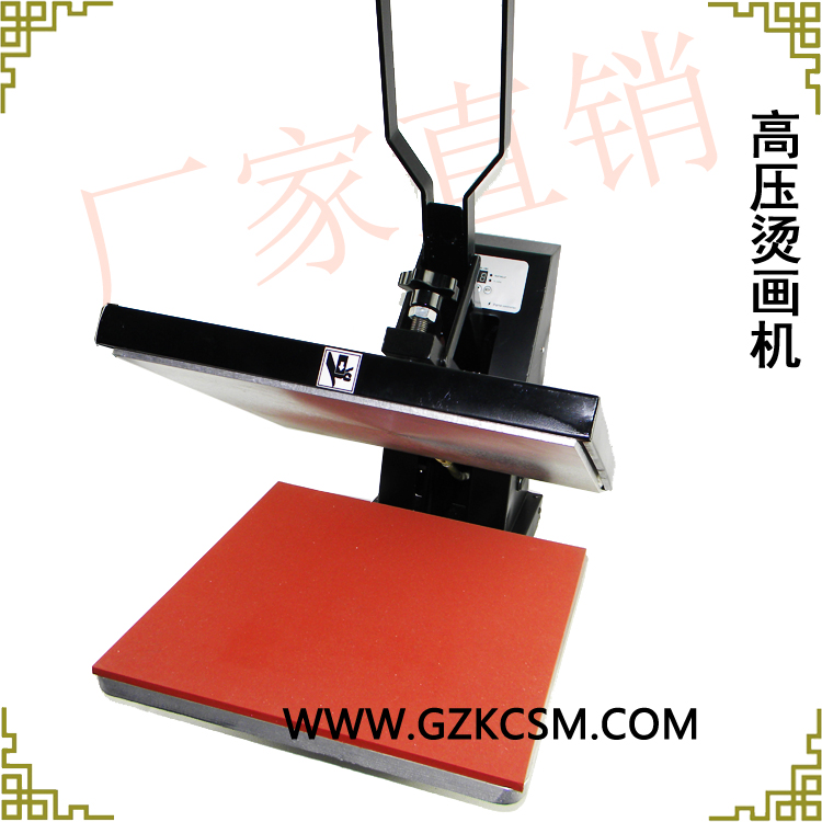 tile machine gythj 05