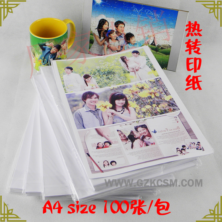 sublimation paper A401